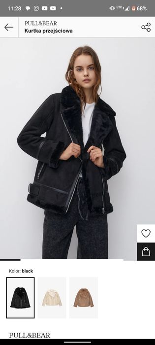 Sprzedam NOWĄ Z METKĄ kurtkę przejściowa nieuzywaną ocieplana w środku