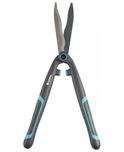 Ножиці для живоплоту механічні Gardena EasyCut. (12301-20). Нові.