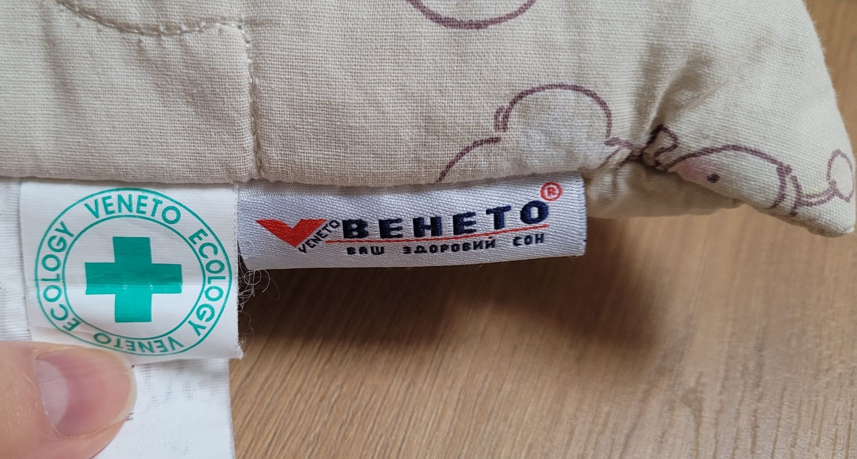 Дитяча подушка Венето 50×35, наволочки 2 шт. в комплекті