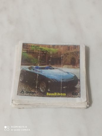 Вкладыши от жвачек 90-х: Bombibom (1серия)-150 гр.