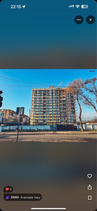 Квартира 37,1кв м ужгород жк зоряний