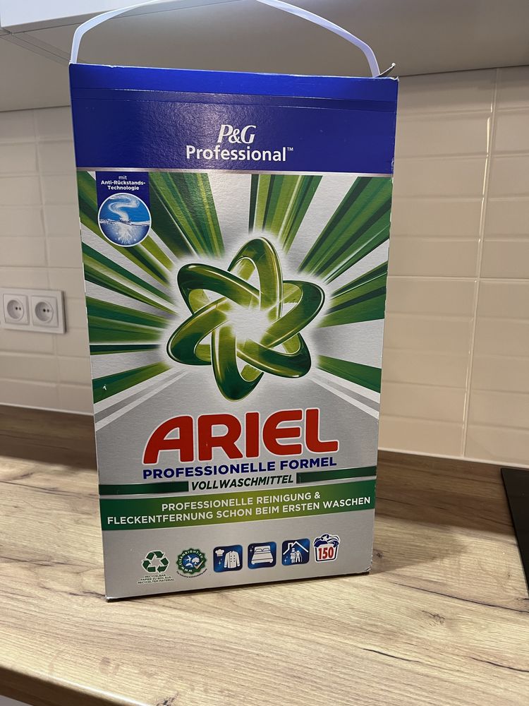 Пральний порошок Ariel Professional 150 прань