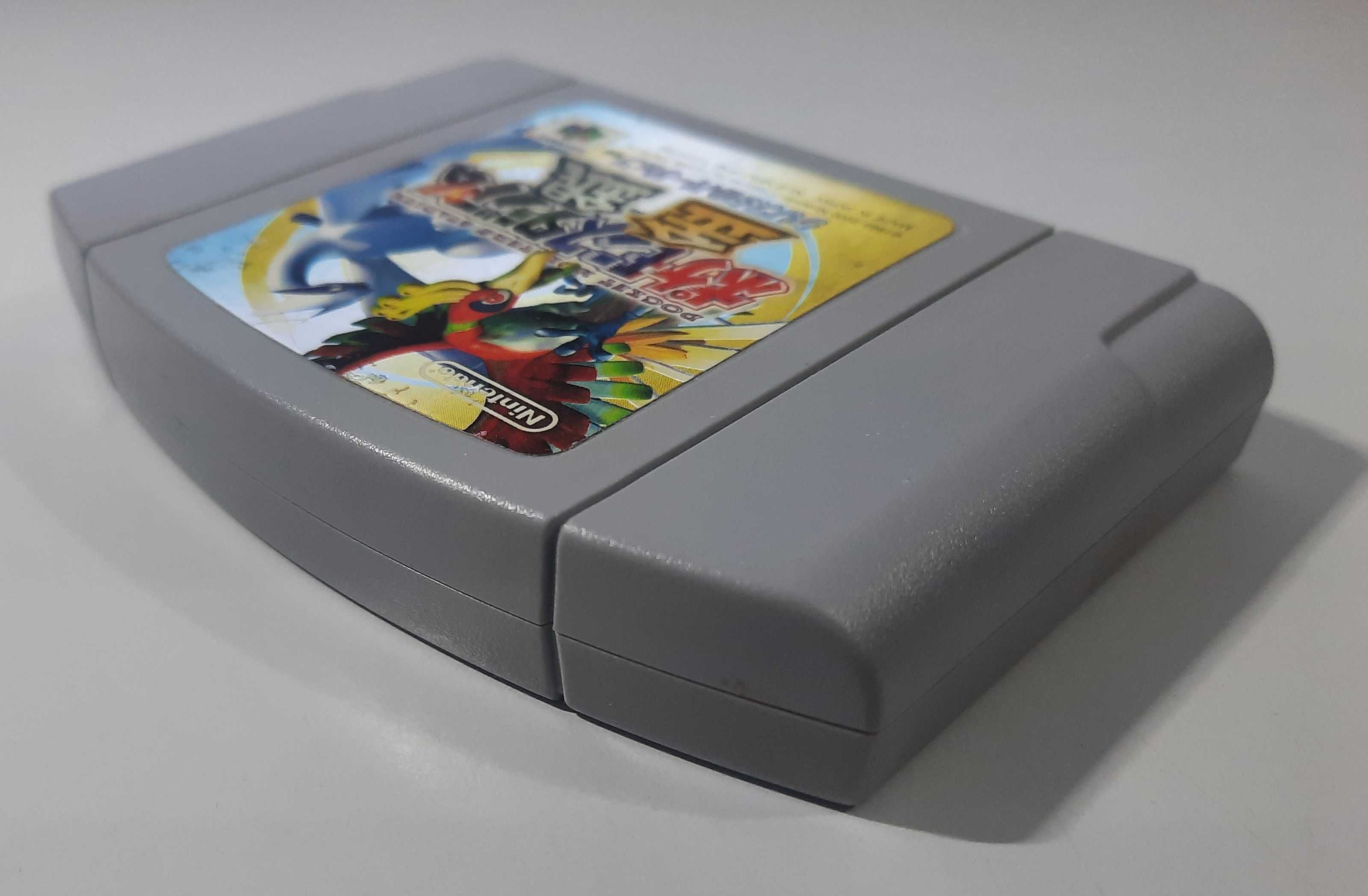 Pocket Monsters Stadium Gold Silver (Pokemon) / N64 [NTSC-J]