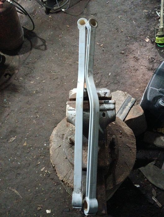 Тяга (Rauch/Kuhn Axis), 2055555