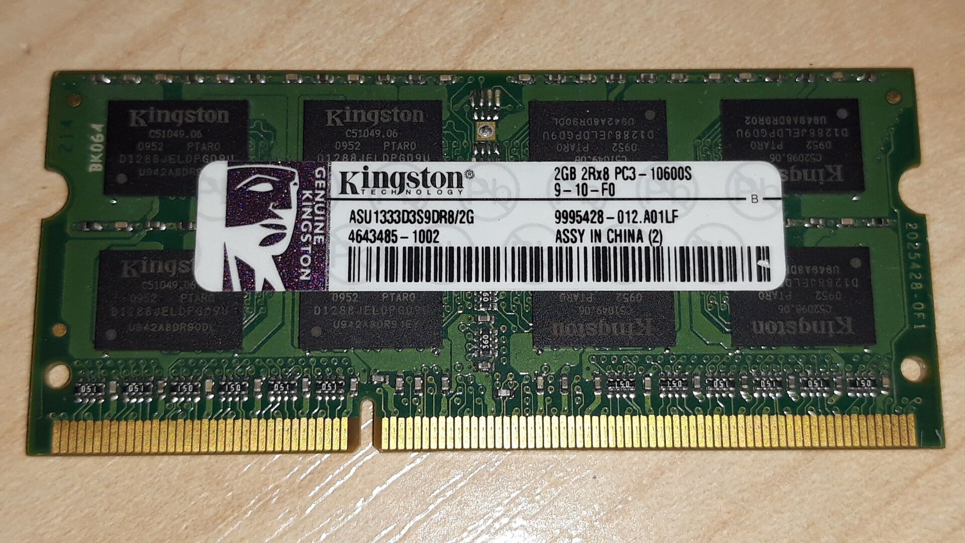 Оперативна пам'ять для ноутбуків DDR3 2 Gb