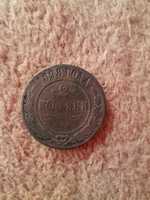 Монета мідна 2 копійки 1898 року