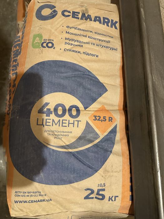 Цемент м400 6мішків