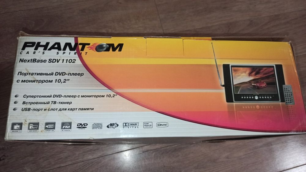 Портативный DVD player 10.2" PHANTOM SDV 1102