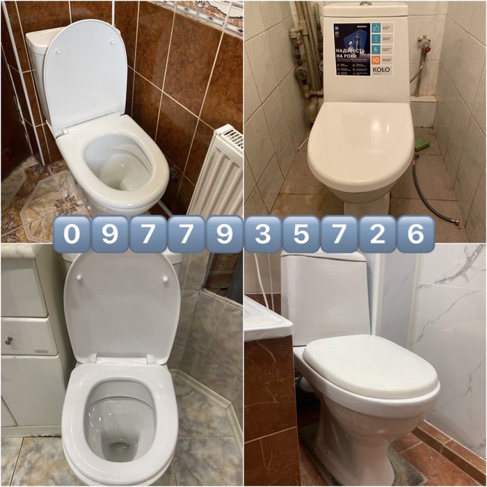 Встановлення унітазів ремонт Сантехнічні послуги