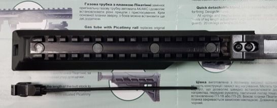 Кобура КФ-17 1000грн