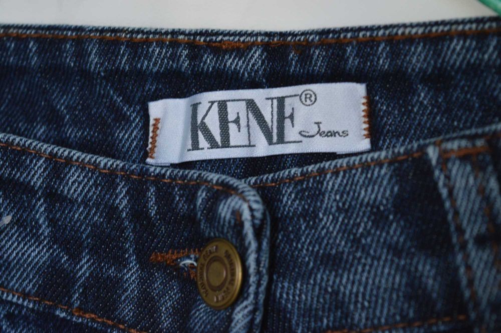 Спідниця джинсова