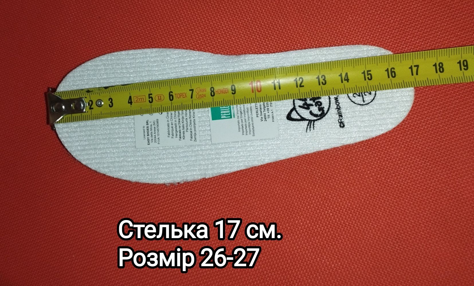 Чобітки нові шикарні резинові для дівчинки р.24-25/26-27+подарунок