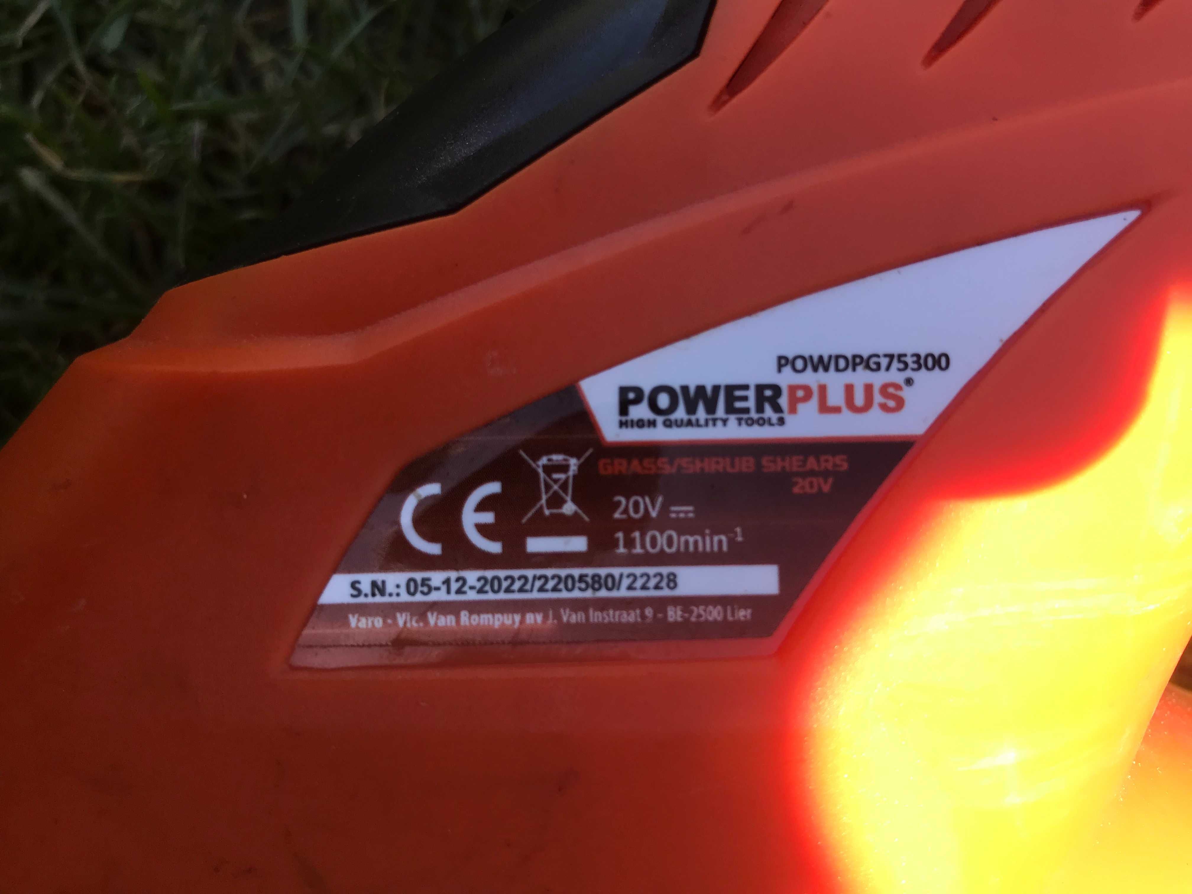 Телескопічний тример POWERРlus POWDPG75300