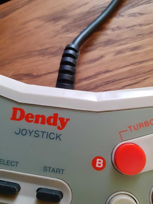 Dendy dendi денди