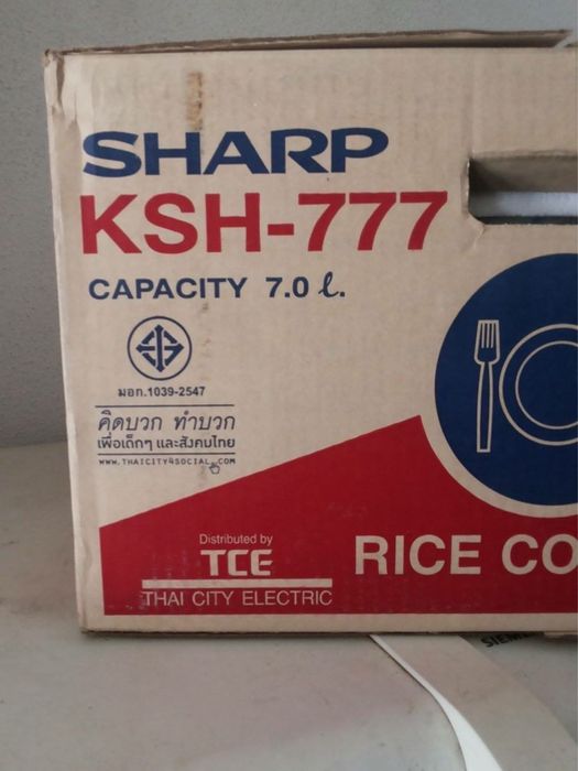 Arrozeira de 7L Sharp