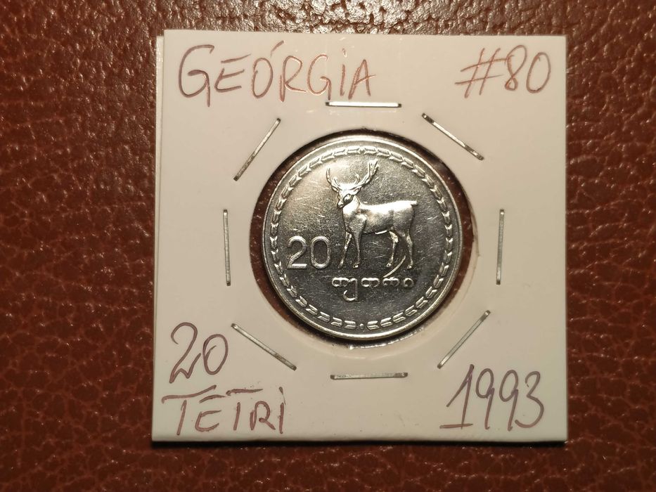A84 moeda de 20 tetri de 1993 (animais) - Geórgia