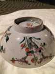 Taça antiga chinesa