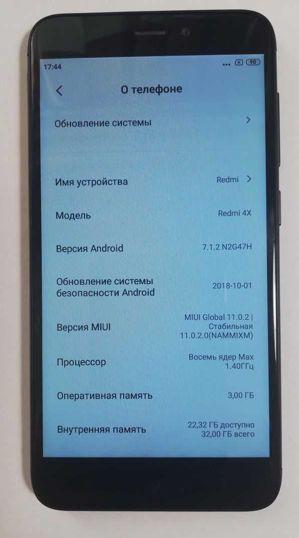 Xiaomi Redmi 4x 3/32 повністю робочий, з коробкою