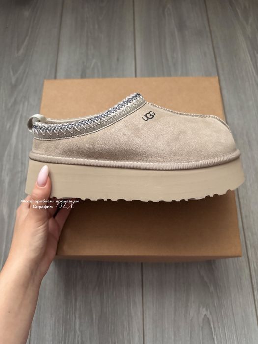 Australia UGG Tazz Slipper Light Grey (NEW IN BOX)