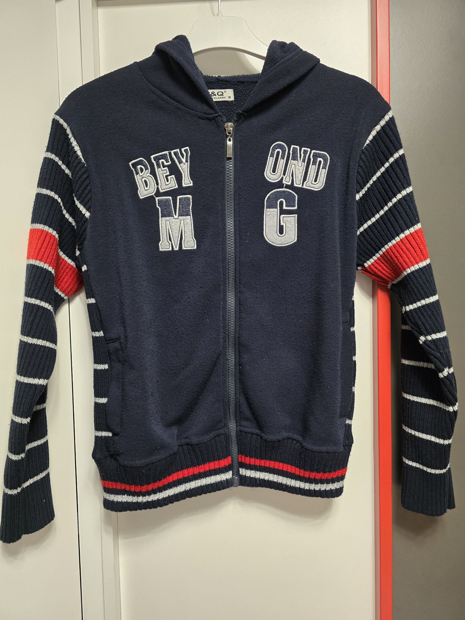 Sweter chłopięcy