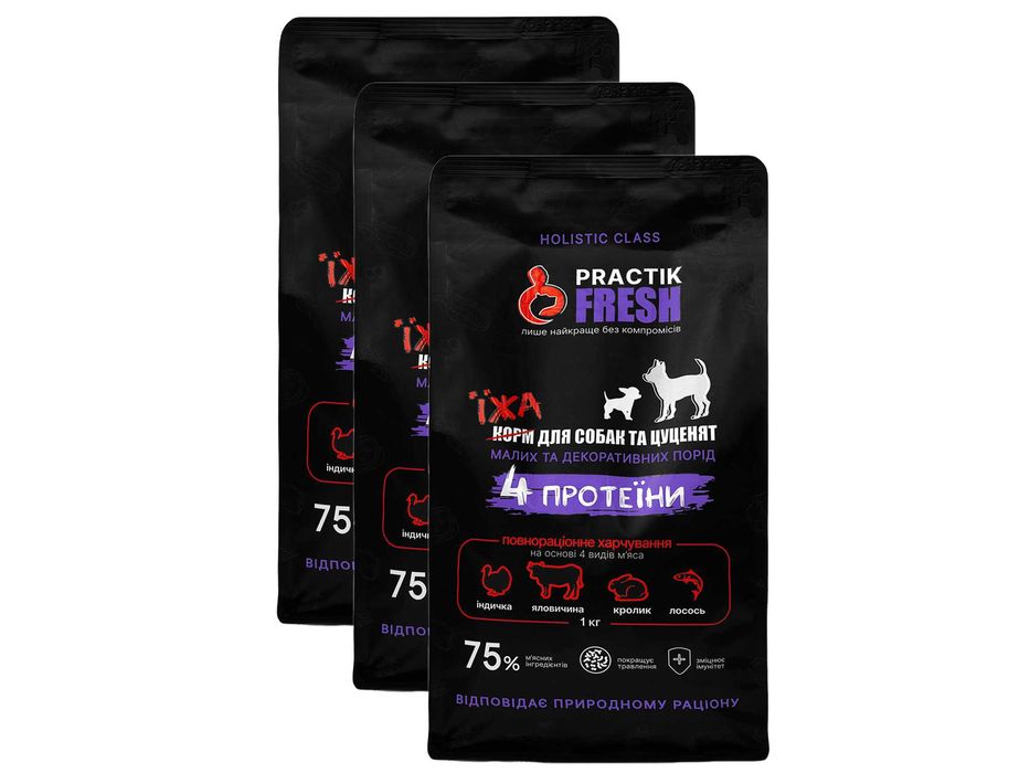 Їжа для собак малих порід та цуценят "4 протеїни" PRACTIK FRESH 3 кг