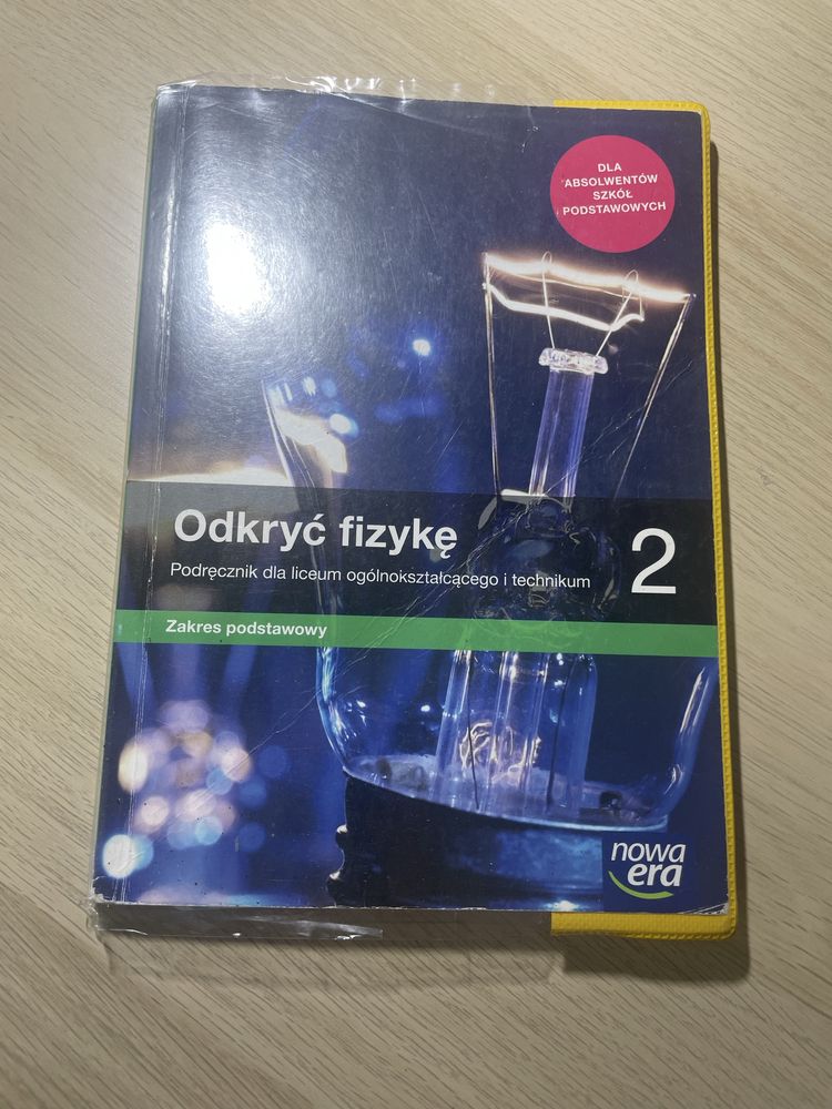 Odkryć fizykę 2 - zakres podstawowy