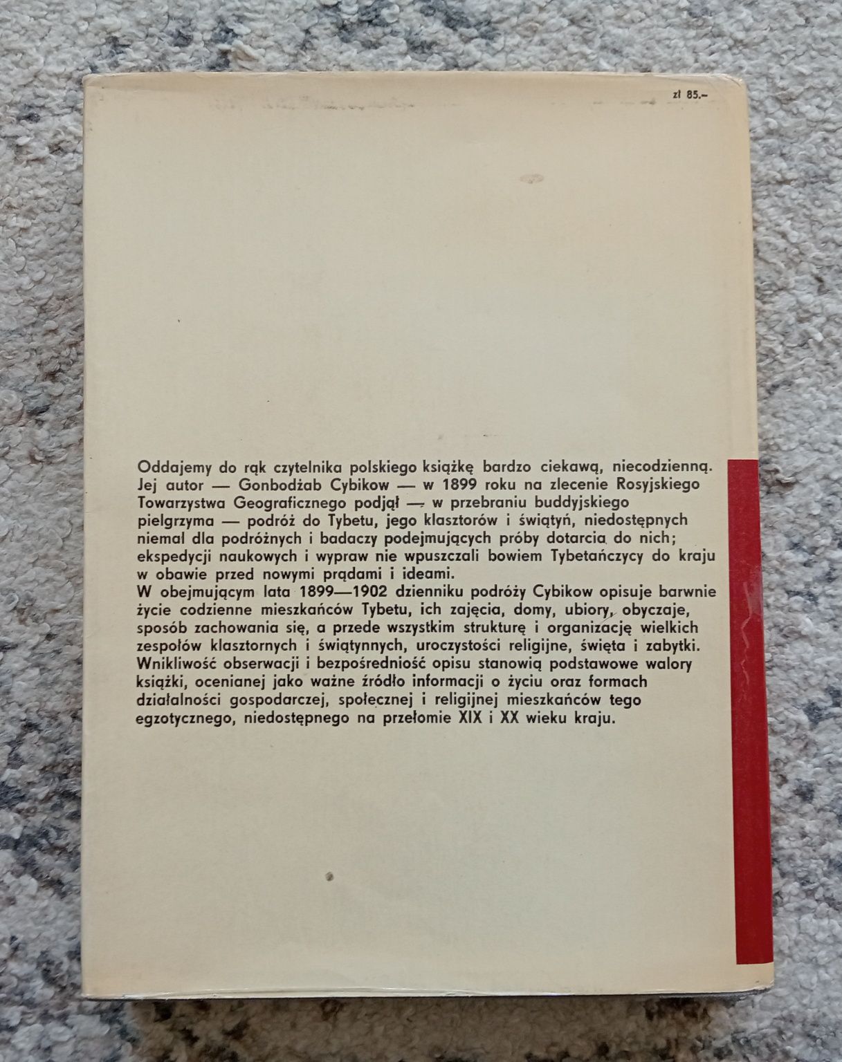 Książka "Buddyjski pielgrzym w świątyniach Tybetu" Gonbodżab Cybikow