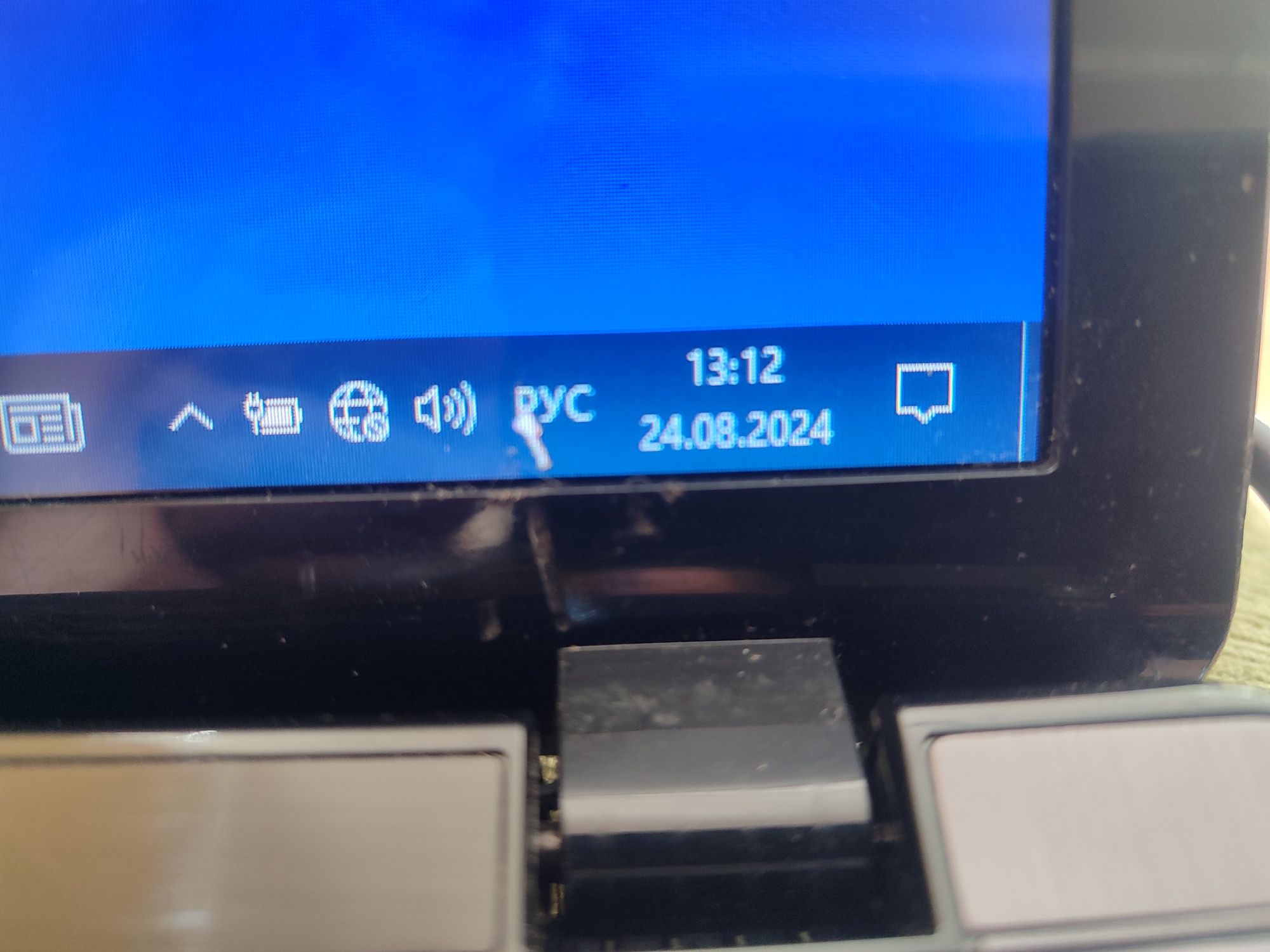Lenovo Ideapad Z 580