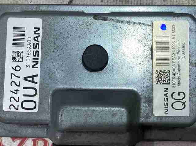 Блок управления АКПП nissan murano z52 18-