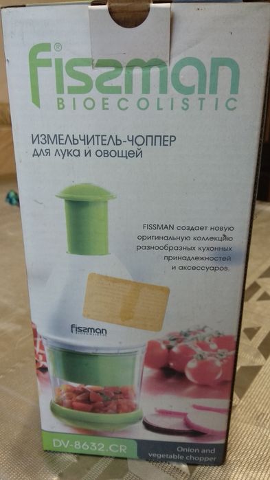 Подрібнювач fiszman