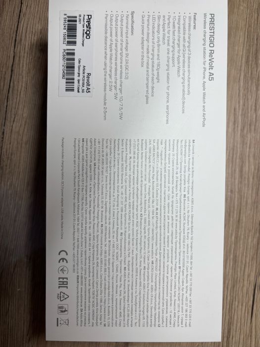 Продам беспроводную зарядку Prestigio ReVolt A5