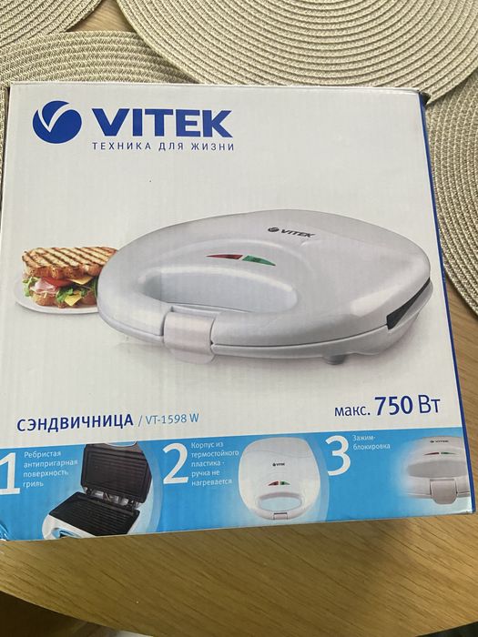 Сендвічниця НОВА