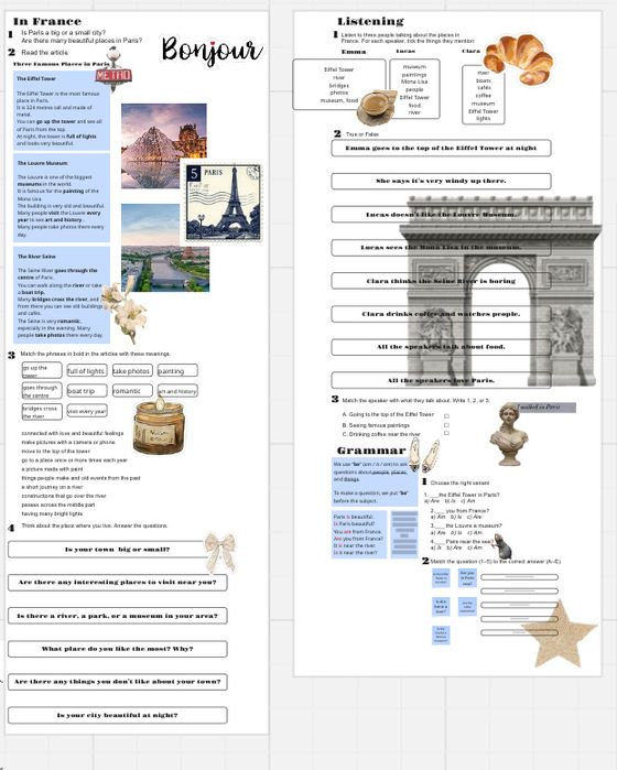 Твій репетитор з англійської мови