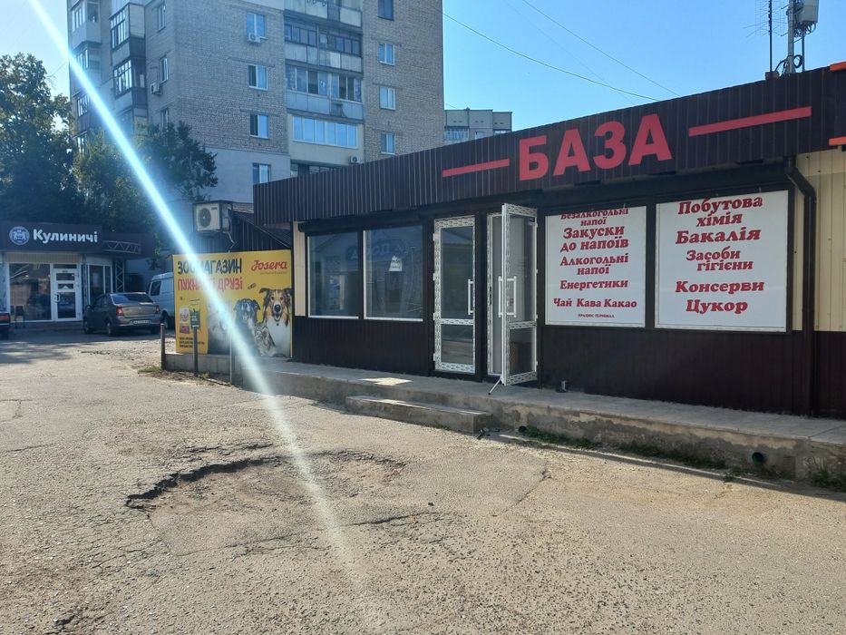 Новий торгівельний павільйон на Нових Будинках