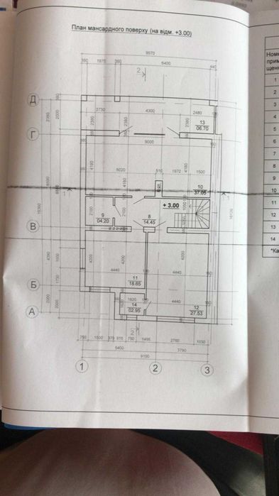 Продаж/Будинок, Дуплекс/0 цикл/Суховоля/Зимна Вода/Львівська область