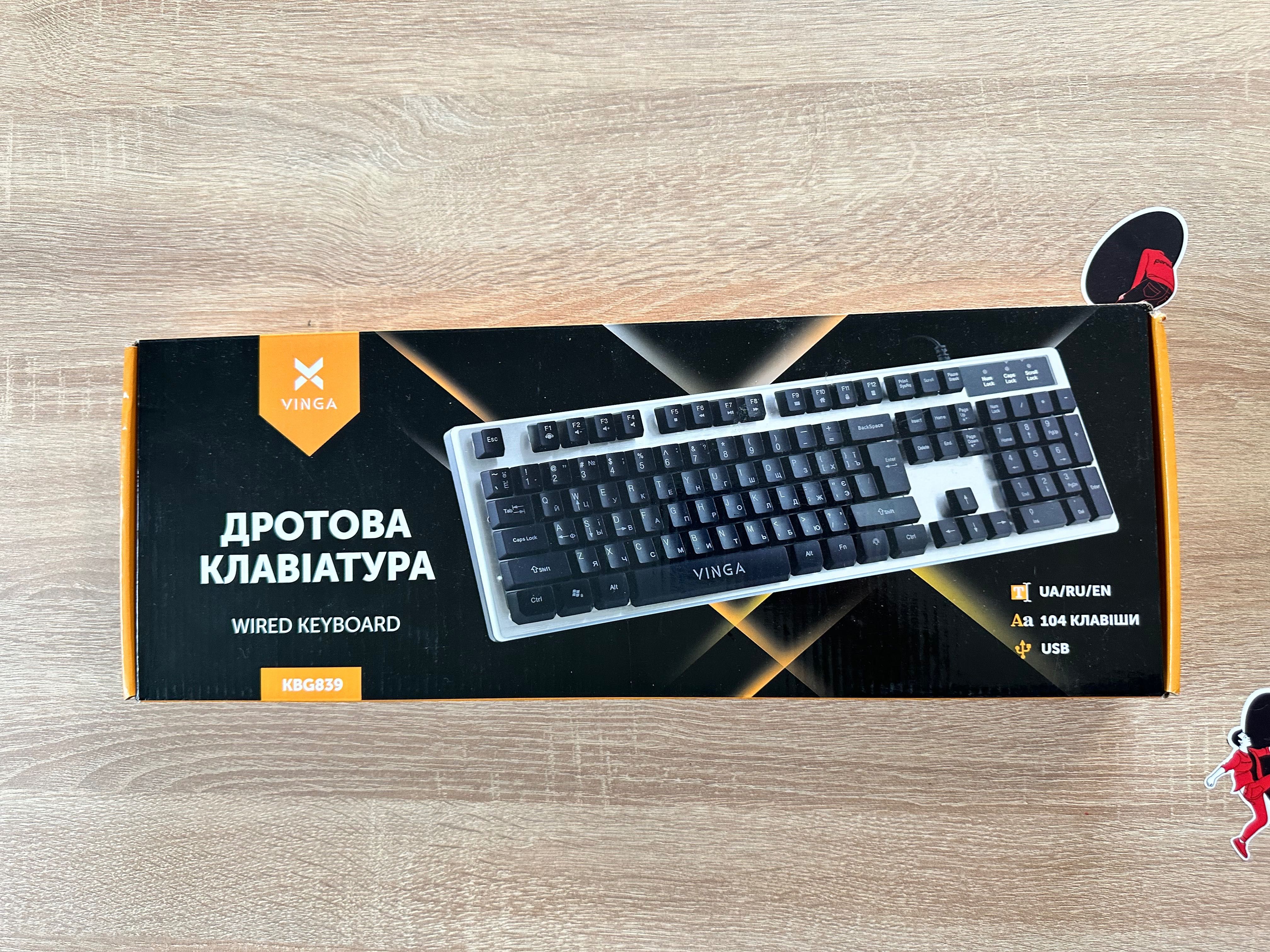 Провідна клавіатура в гарному стані Vinga KBG839