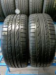 205/45r17 Bridgestone 7mm