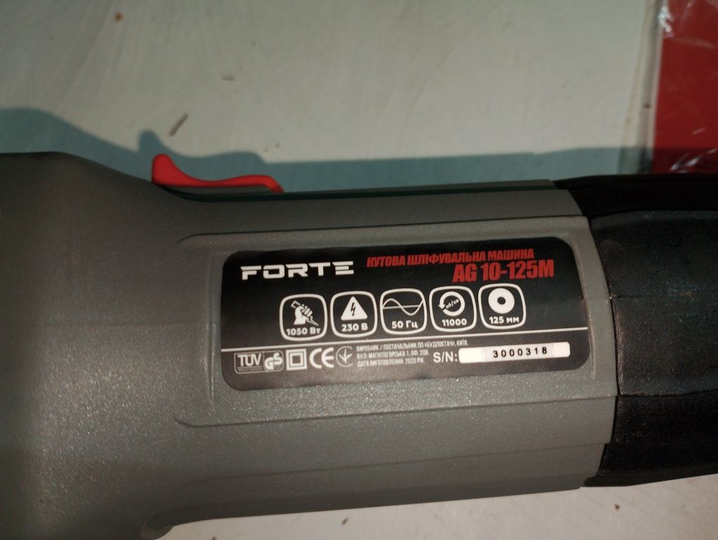 Продам болгарку forte