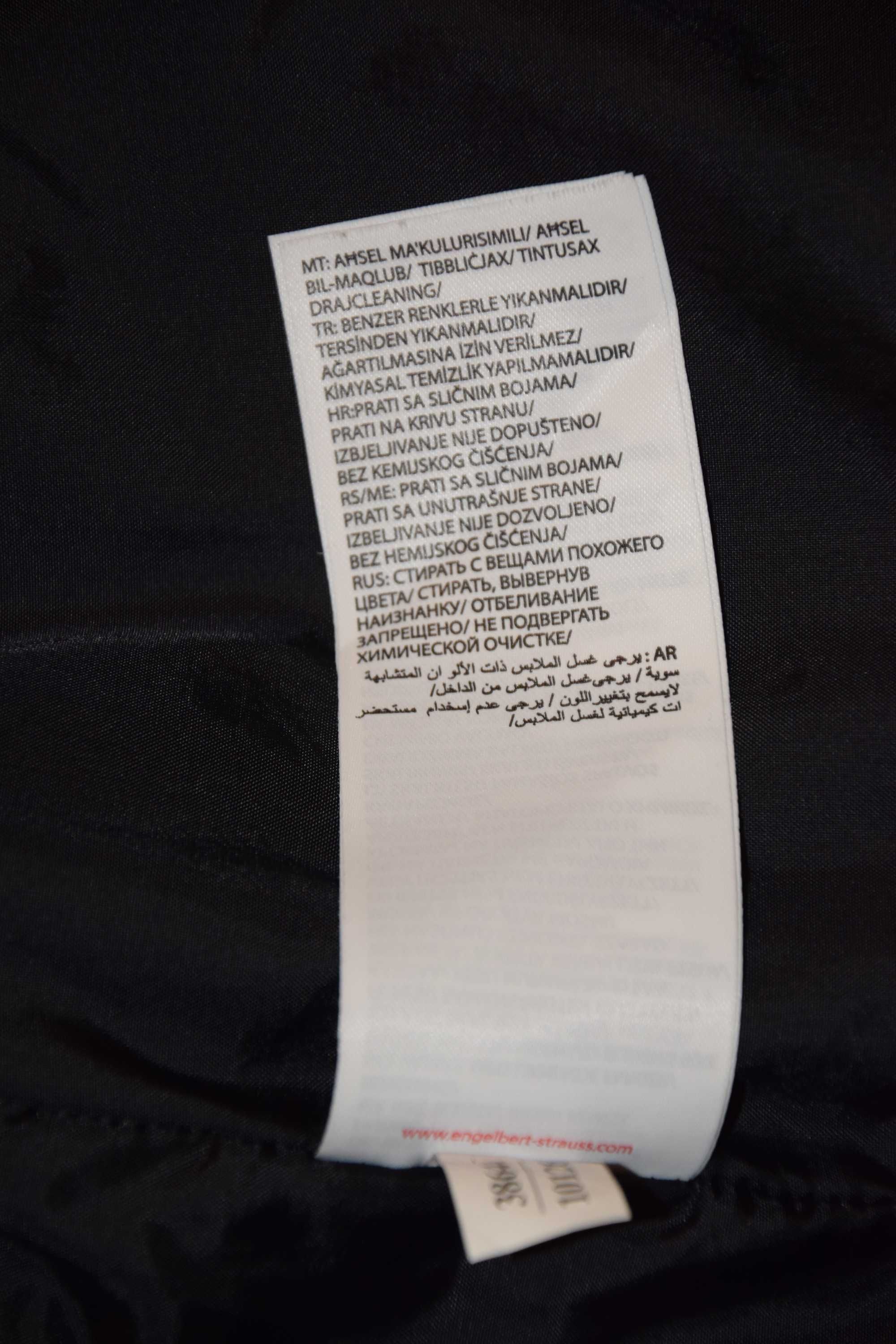 Kurtka przeciwdeszczowa  Engelbert Strauss r.3XL