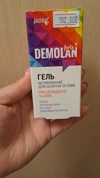 Гель Демолан Demolan