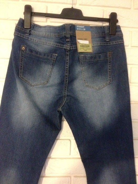 Spodnie Jeansowe Nowe
