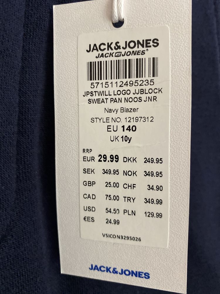 Спортивные штаны Jack&Jones