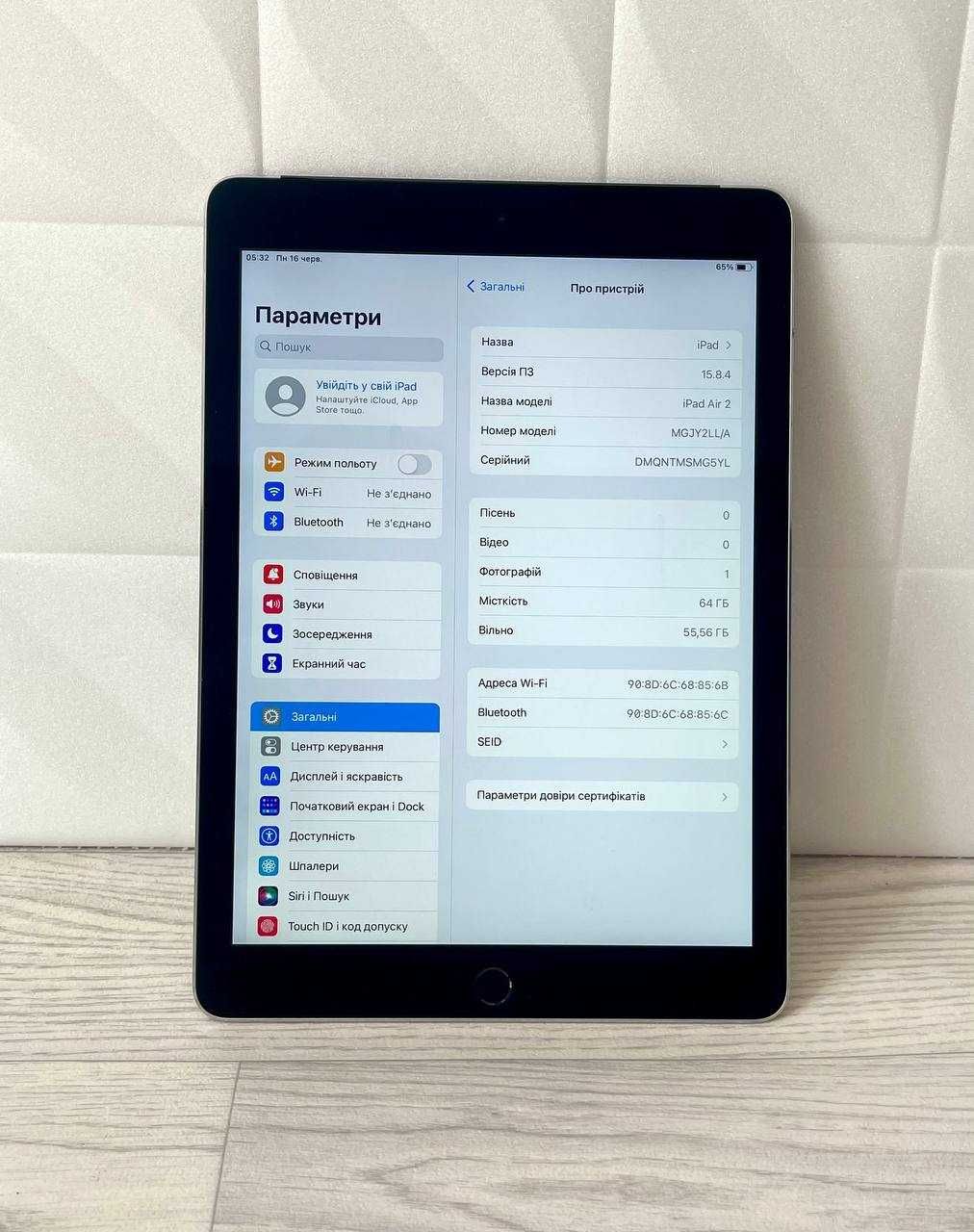 Планшет Apple iPad Air 2 64 ГБ