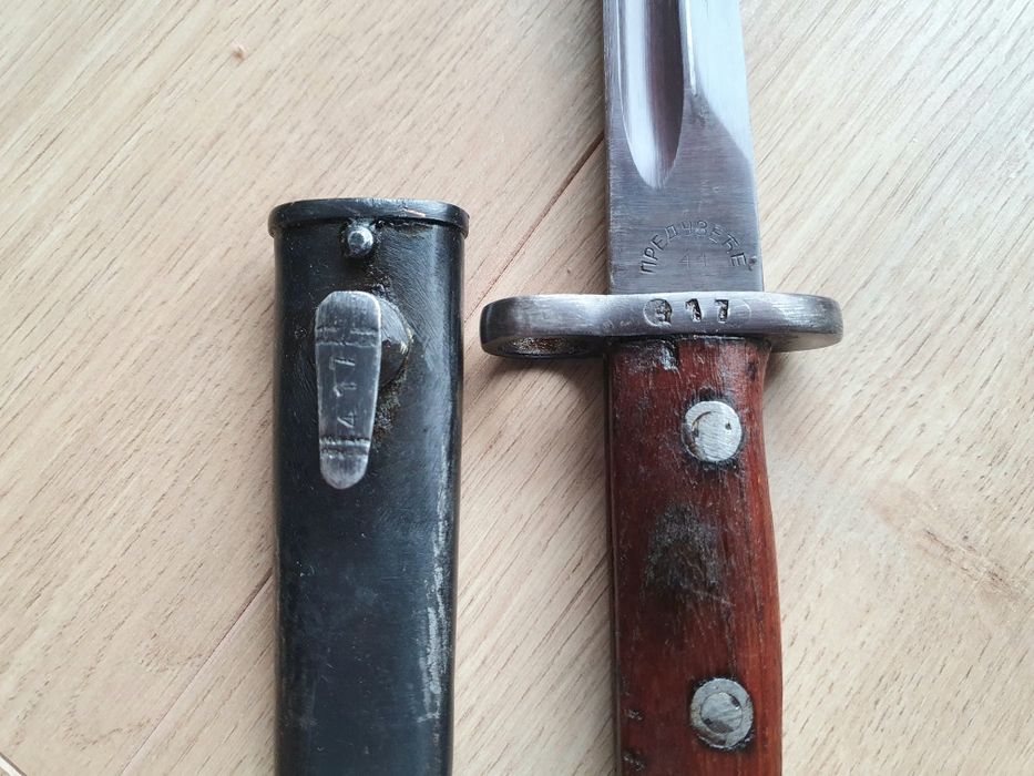 Bagnet Mauser wz.24/48 zgodny