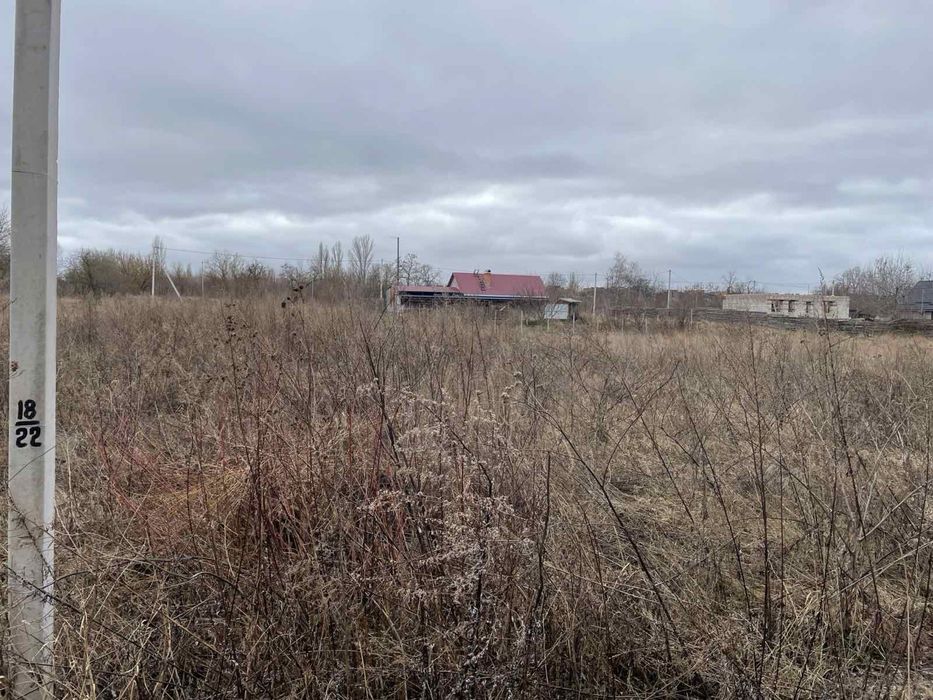 Земельна ділянка