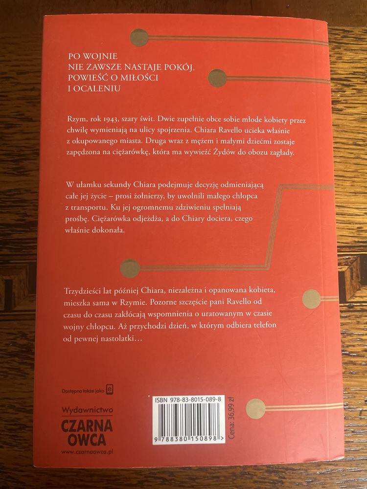 Rzymski Poranek Virginia Baily
