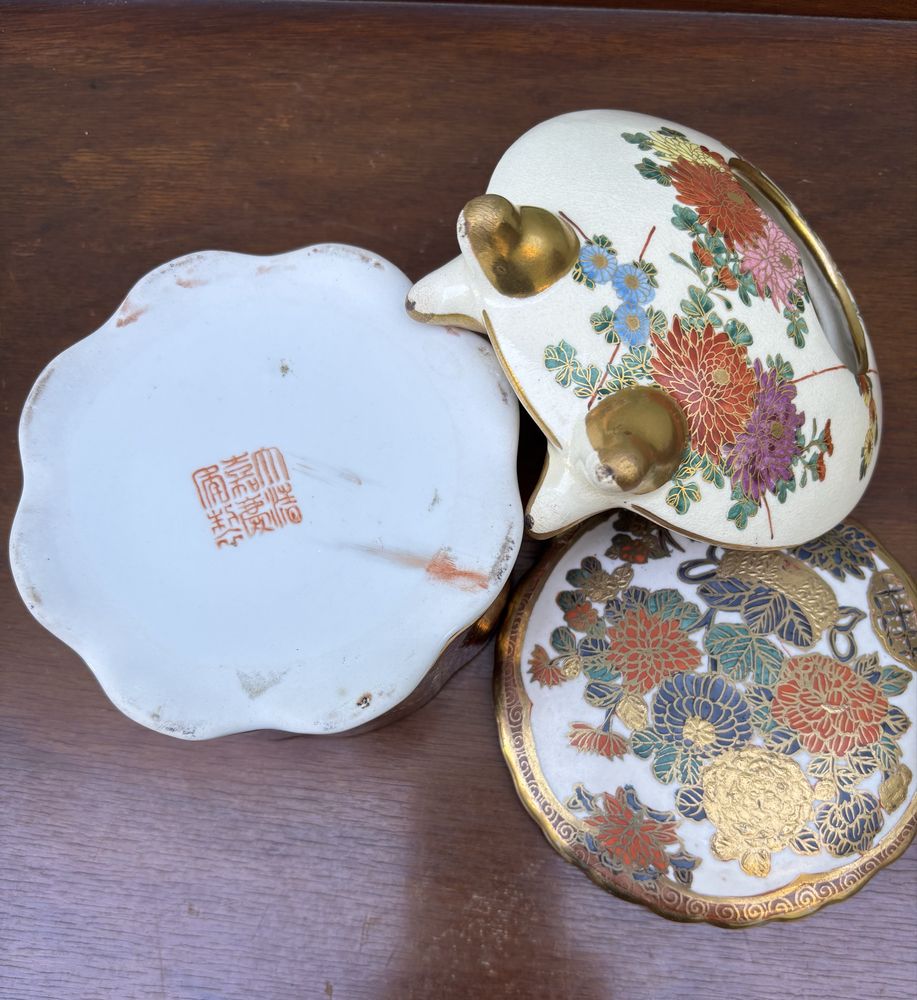 Caixa e Cesto Porcelana Chinesa dourada