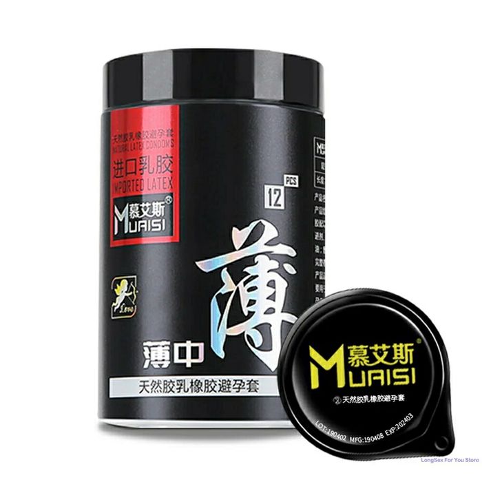 Презервативы Muaisi с повышенным количеством смазки 12 штук в банке