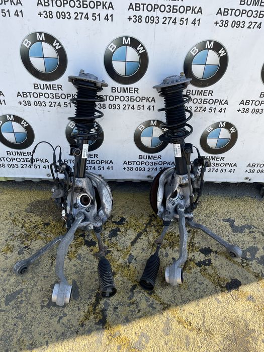 Бмв ф30 цапфа ричаги ступиці