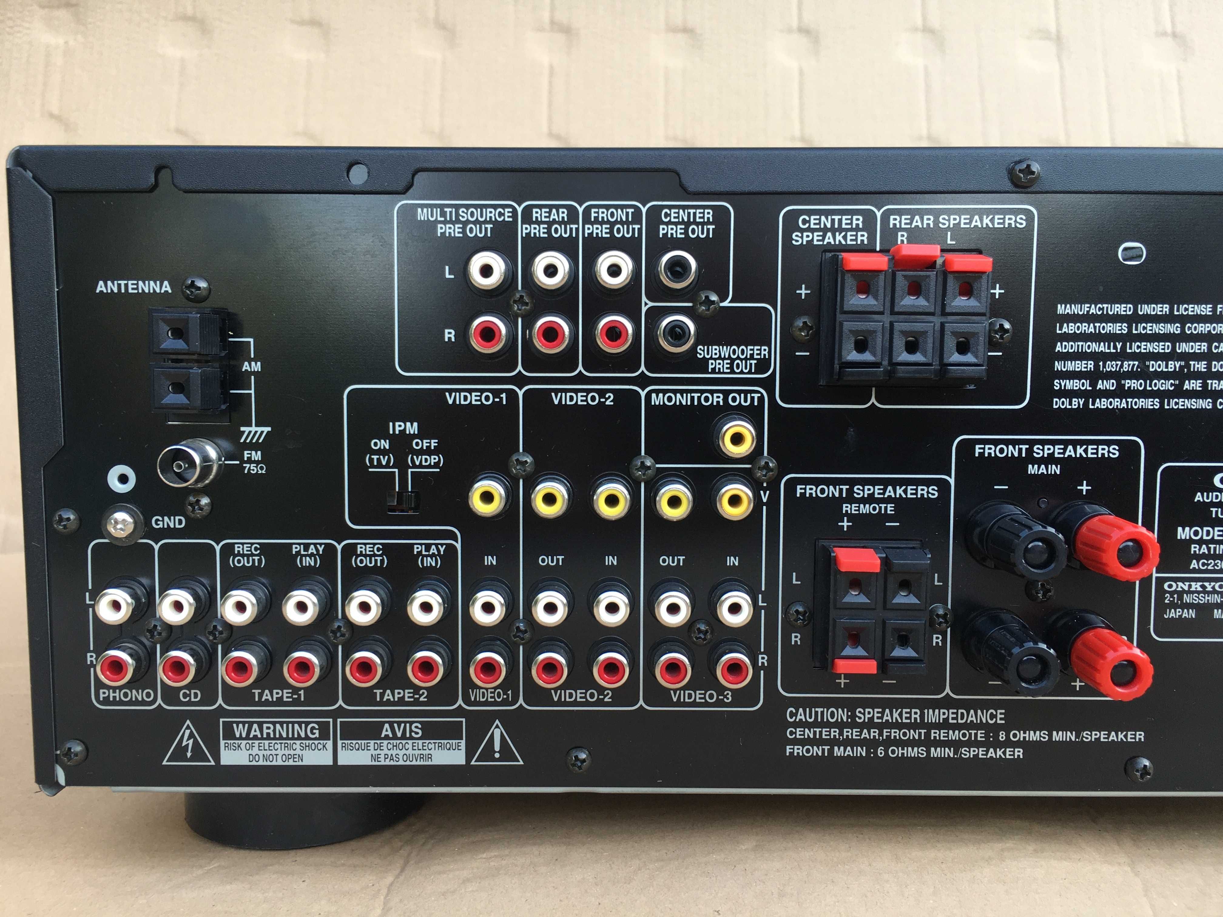 Amplituner ONKYO TX-SV535 5.1Amplituner